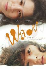 Watch Ploy Putlocker