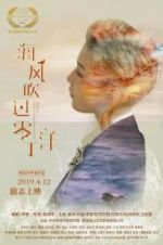 Watch Breeze on the Lingding Ocean Putlocker