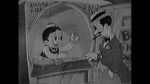 Watch Buddy\'s Theatre (Short 1935) Putlocker