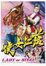 Watch Lady of Steel Putlocker