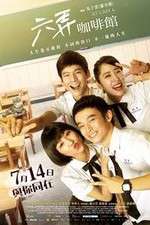 Watch At Cafe 6 Putlocker