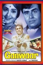 Watch Ganwaar Putlocker