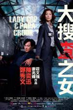 Watch Erottamattomat Putlocker