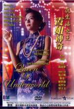 Watch Ye sheng huo nu wang - Ba jie chuan qi Putlocker