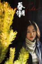 Watch Spring Tide Putlocker