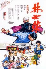 Watch The Magnificent Butcher Putlocker