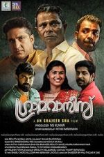 Watch Gramavasees Putlocker
