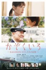 Watch Our Departures Putlocker