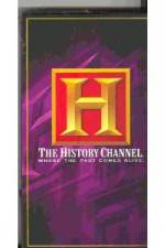 Watch The History Channel Japan's Mysterious Pyramids Putlocker