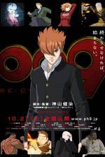 Watch 009 Re Cyborg Putlocker