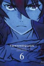 Watch Towa no Quon Movie 6 Final Putlocker