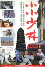 Watch Xiao xiao Shaolin Putlocker