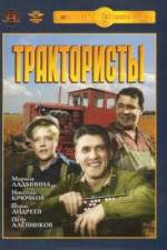 Watch Traktoristy Putlocker