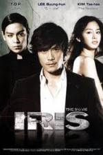 Watch Iris The Movie Putlocker
