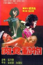 Watch Carnivorous Animal Putlocker