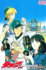Watch Touch: Cross Road - Kaze no Yukue Putlocker