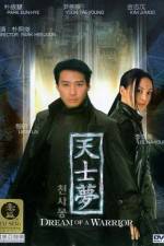 Watch Dream of a Warrior Putlocker