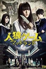 Watch Werewolf Game: Mad Land Putlocker