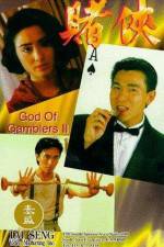 Watch God of Gamblers II Putlocker