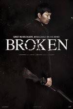 Watch Bang-hwang-ha-neun kal-nal Putlocker