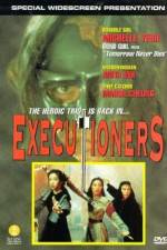 Watch Xian dai hao xia zhuan Putlocker