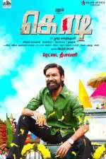 Watch Kodi Putlocker
