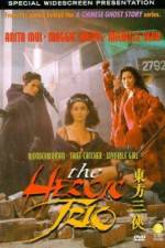 Watch Dung fong saam hap Putlocker