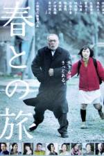 Watch Haru's Journey Putlocker