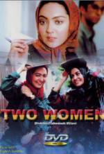 Watch Two Women Putlocker