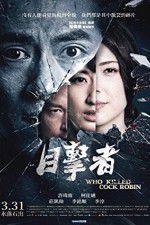 Watch Who Killed Cock Robin Putlocker
