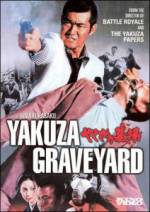 Watch Yakuza no hakaba: Kuchinashi no hana Putlocker