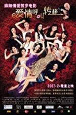 Watch Call for Love Putlocker