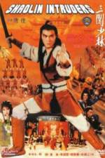 Watch Shaolin Intruders Putlocker