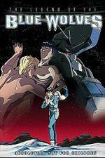 Watch Ookamitachi no densetsu X Putlocker