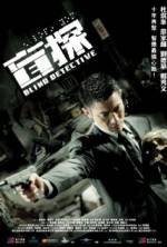 Watch Blind Detective Putlocker