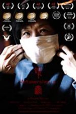 Watch Metamorphosis Putlocker