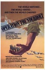 Watch Mivtsa Yonatan Putlocker