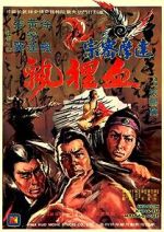 Watch Shao Lin Kung-Fu Mystagogue Putlocker