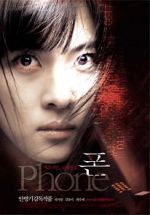 Watch Phone Putlocker