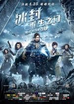 Watch Iceman Putlocker