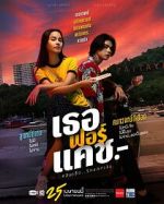 Watch Love You to Debt Putlocker