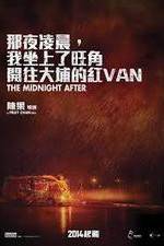 Watch The Midnight After Putlocker