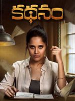 Watch Kathanam Putlocker