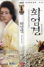 Watch Hwaomkyung Putlocker