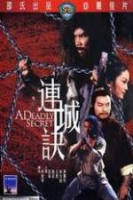 Watch A Deadly Secret Putlocker
