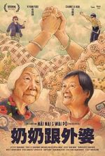 Watch Nai Nai & Wi P (Short 2023) Putlocker