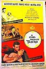Watch A Girl Named Tamiko Putlocker