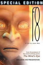 Watch f8 Putlocker