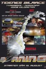 Watch Brning Putlocker