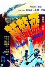 Watch Fei long zhan Putlocker